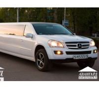 Limousine Mercedes-Benz GL